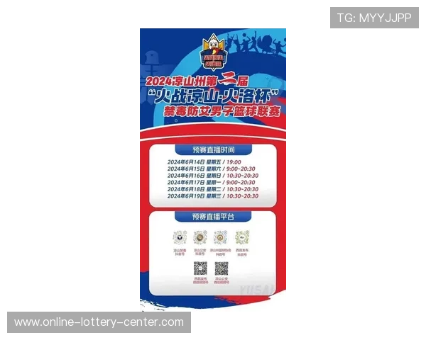 奥运会精彩赛事实时直播全面覆盖 每场比赛尽在掌握 奥运会精彩赛事实时直播全面覆盖 每场比赛尽在掌握